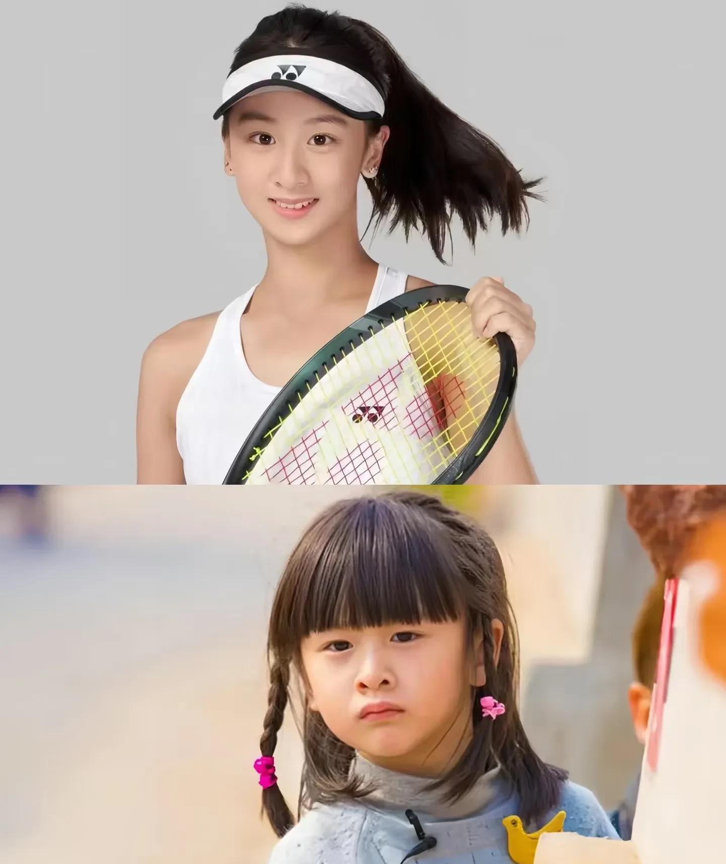 超越年龄的, 子吧