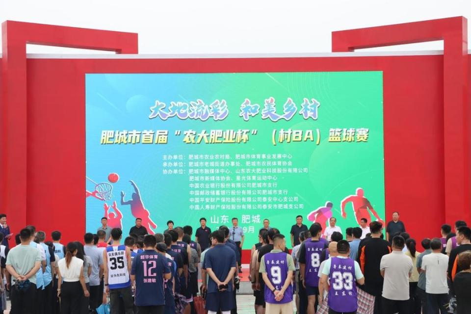 照片, 通讯员, com