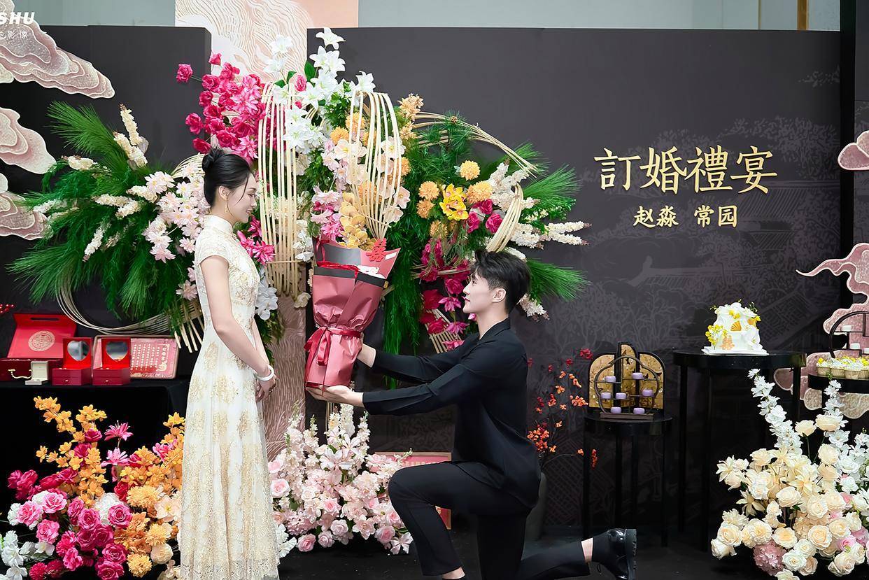 一则订婚的, 中国女子拳, 迎接属于自 一则订婚的, 中国女子拳, 迎接属于自