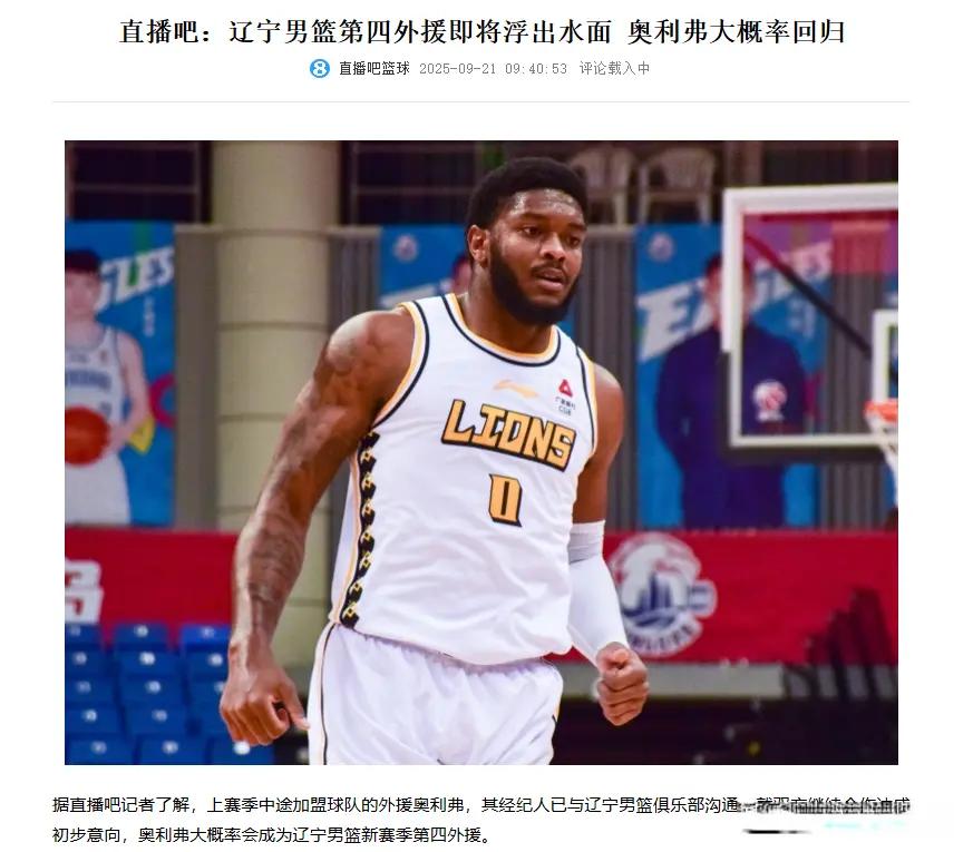 https, div https, div