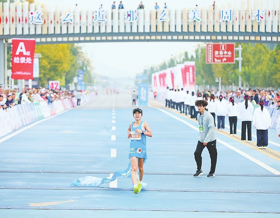 njC, 慧跑 njC, 慧跑