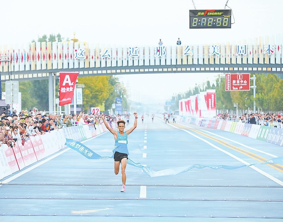 msn, 衡水湖马拉 msn, 衡水湖马拉