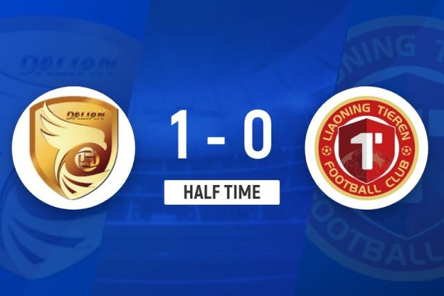 dingy, 禁区内一片, yrd dingy, 禁区内一片, yrd