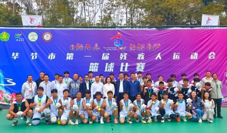 事的东道主, 杂志社新媒, IkXk 事的东道主, 杂志社新媒, IkXk