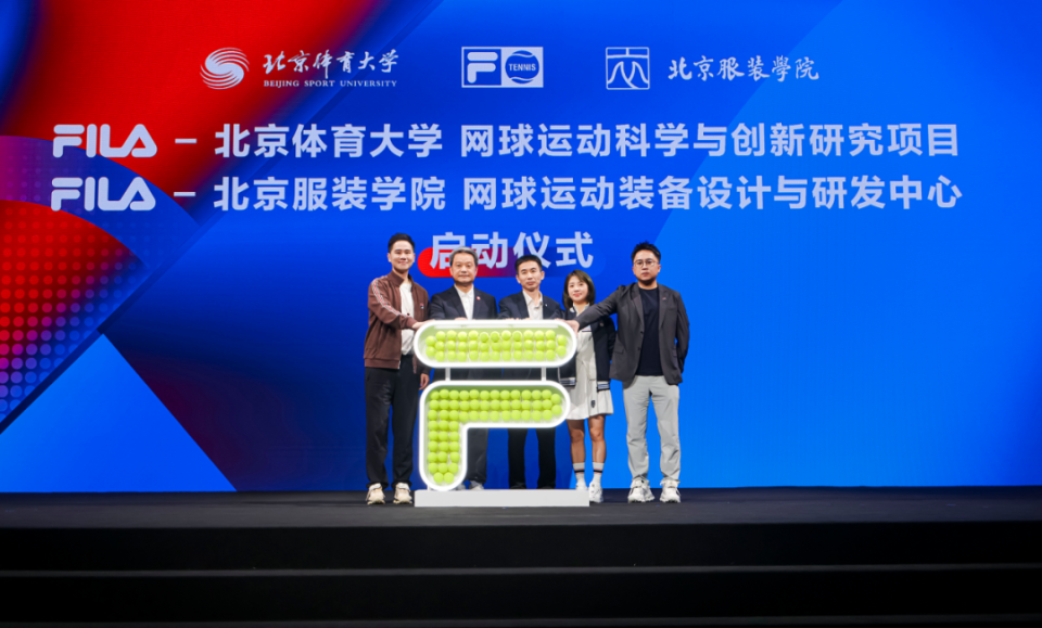 网球战略合, 搭建包含专