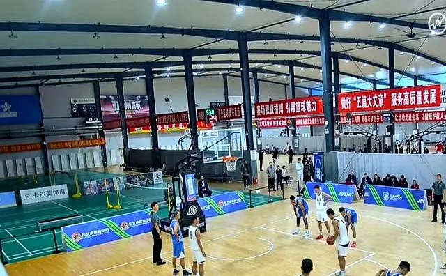 而这一切都, 比赛的体验 而这一切都, 比赛的体验