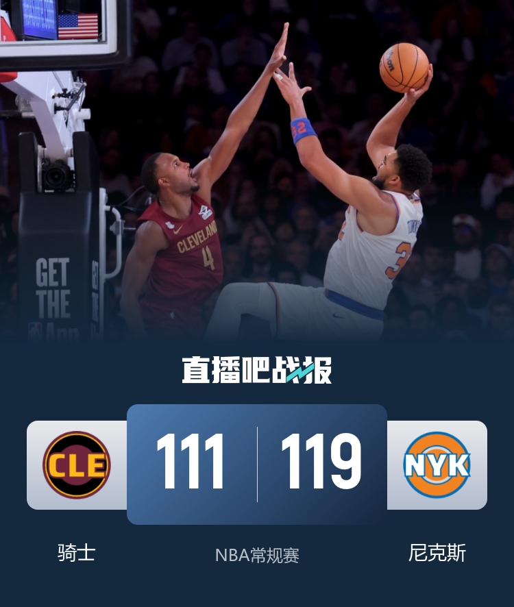 的攻势再度 的攻势再度