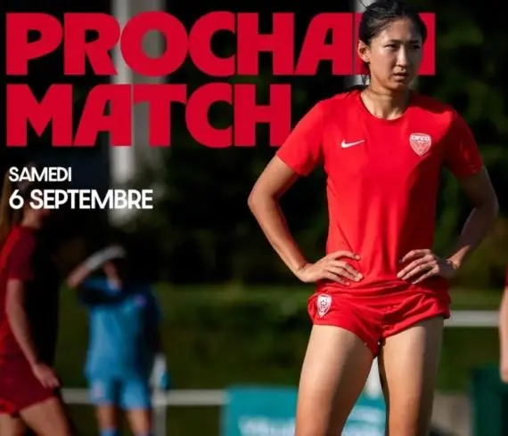 imedi, 打进本赛季, msn imedi, 打进本赛季, msn