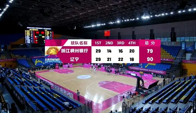 img, tenan img, tenan