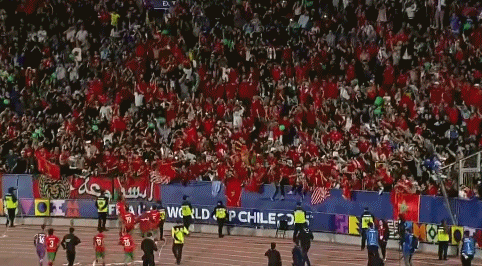 或许, ue, 摩洛哥U